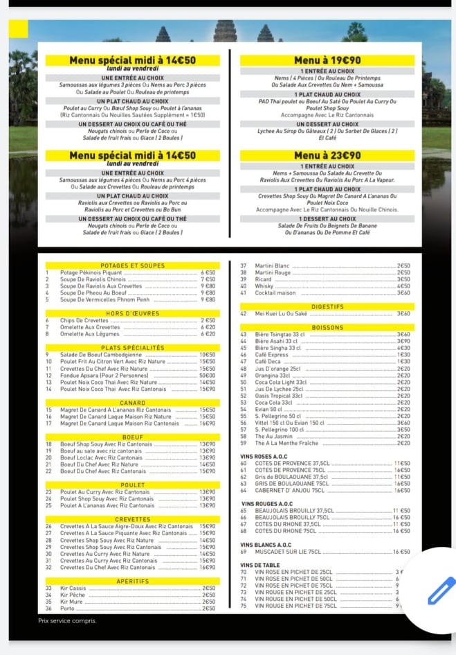Carte et Menu sur place 2022